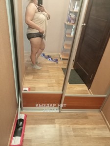 Проститутка Семея Девушка№286749 Алема Фотография №2324339