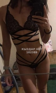 Проститутка Темиртау Анкета №162389 Фотография №2566145
