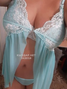 Проститутка Экибастуза Анкета №343018 Фотография №3434482