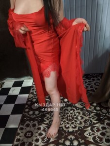 Проститутка Атырау Анкета №466645 Фотография №3538651