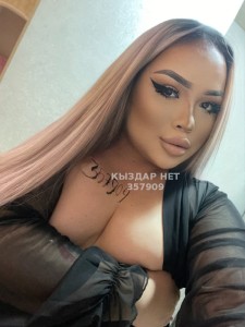 Транс Алматы Транс№357909 Tiffany связь через Whatsapp Фотография №3640186