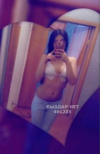Проститутка Караганды Анкета №491235 Фотография №3706217