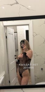 Проститутка Астаны Анкета №203986 Фотография №3820597