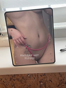 Проститутка Актау Девушка№513102 Анжелка Фотография №3855047