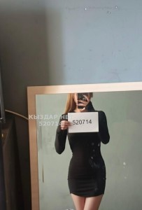 Проститутка Каскелена Девушка№520714 Таня Фотография №3884781