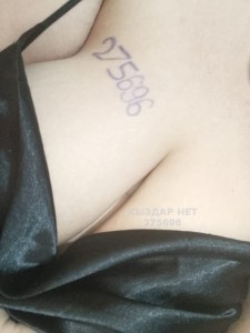 Проститутка Астаны Девушка№275696 Lena Фотография №3921601