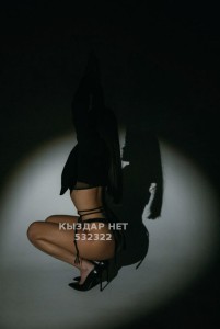 Проститутка Алматы Девушка№532322 Дина Фотография №4002801