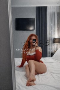 Проститутка Туркестана Девушка№372351 Алина Фотография №4028009