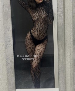 Проститутка Астаны Девушка№533823 Диана Приват канал видео есть Фотография №4033766