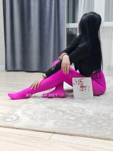 Проститутка Усть-Каменогорска Анкета №315971 Фотография №4034237