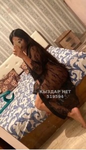 Проститутка Туркестана Анкета №519594 Фотография №4038756