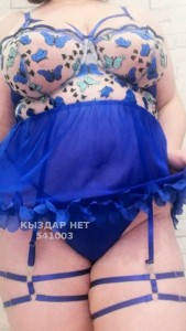 Проститутка Усть-Каменогорска Анкета №541003 Фотография №4051952