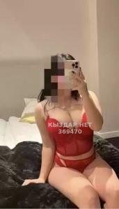 Проститутка Жезказгана Анкета №369470 Фотография №4053874