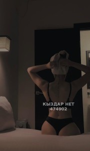 Проститутка Туркестана Анкета №474902 Фотография №4065392