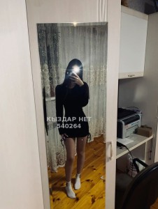 Проститутка Алматы Анкета №540264 Фотография №4070966