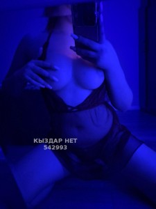 Проститутка Алматы Анкета №542993 Фотография №4075959