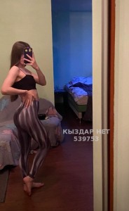 Проститутка Караганды Анкета №539753 Фотография №4079500