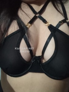 Проститутка Туркестана Девушка№394293 Жмж Дуэт вы один нас двое Фотография №4089186